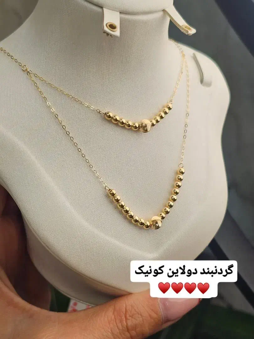 طلا نقد و اقساط|جواهرات|اهواز, گلستان|دیوار