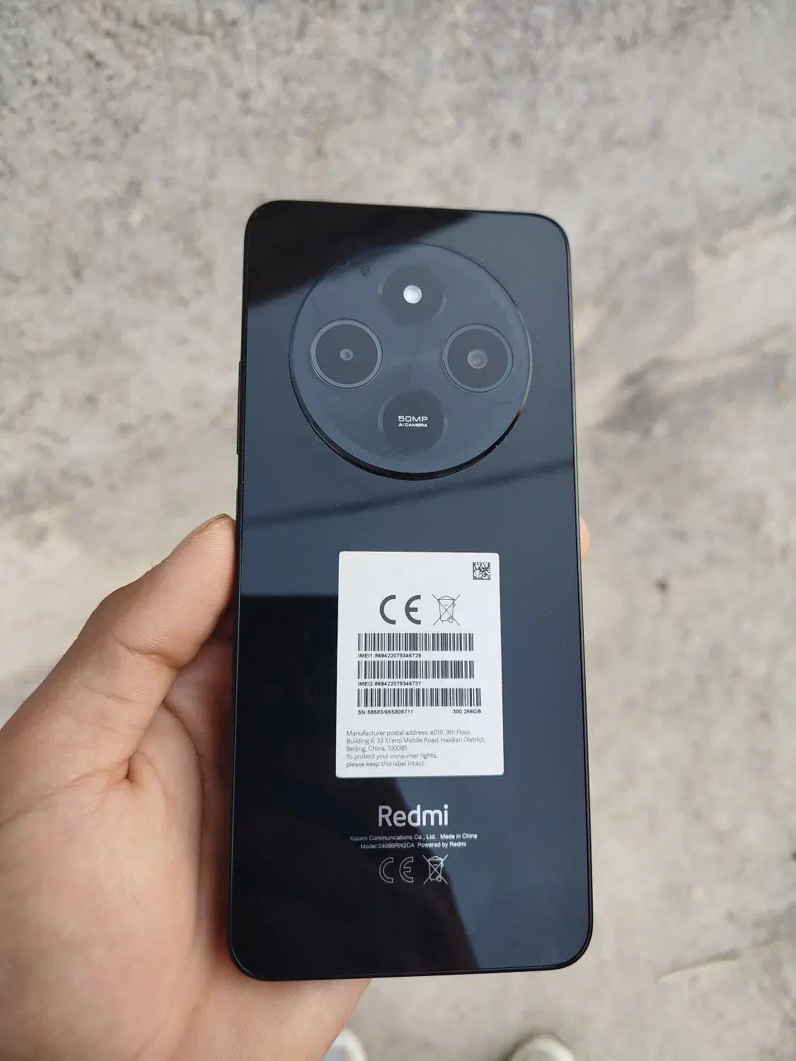 فروشی|موبایل|سرخه, |دیوار