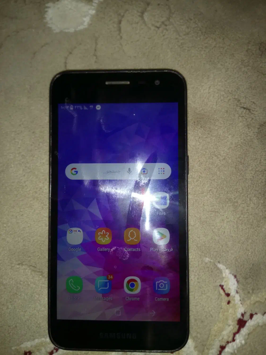 سامسونگ j2|موبایل|کرج, بنیاد|دیوار