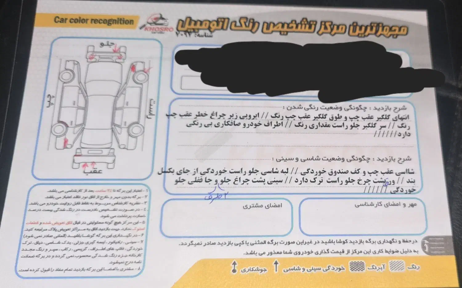 پراید 131 مدل ۹۵|خودرو سواری و وانت|جوادآباد, |دیوار