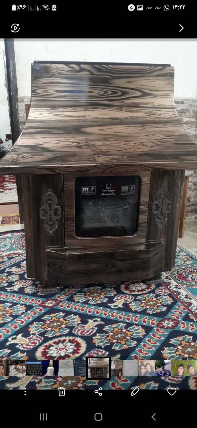 بخاری شومینه ایی|بخاری، هیتر، شومینه|خرمشهر, |دیوار