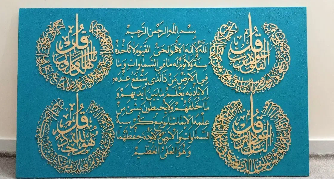 تابلو|تابلو، نقاشی، عکس|تهران, جردن|دیوار