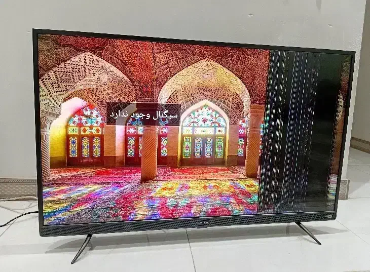 تلوزیون هوشمند ایکس ویژن ۴۳ اینچ|تلویزیون و پروژکتور|گنبد کاووس, |دیوار