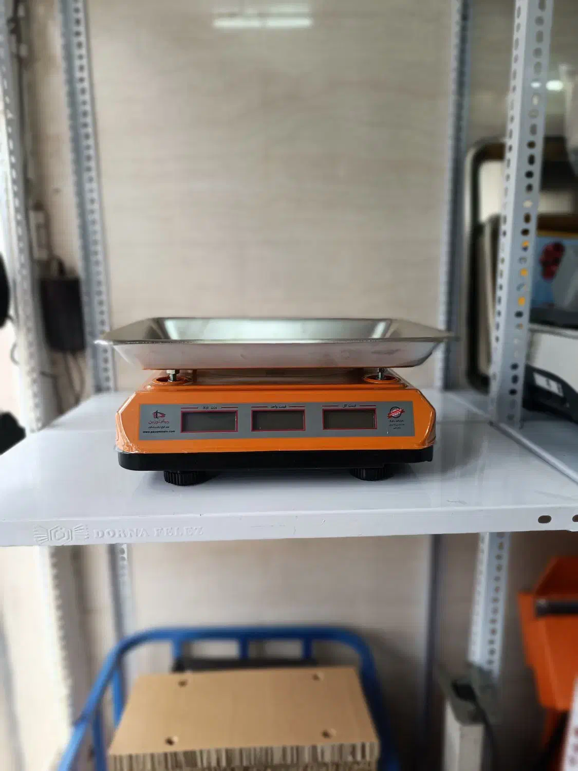 ترازو باسکول پیام توزین ۵۰ کیلو تا ۲ تن|فروشگاه و مغازه|اصفهان, نصرآباد|دیوار