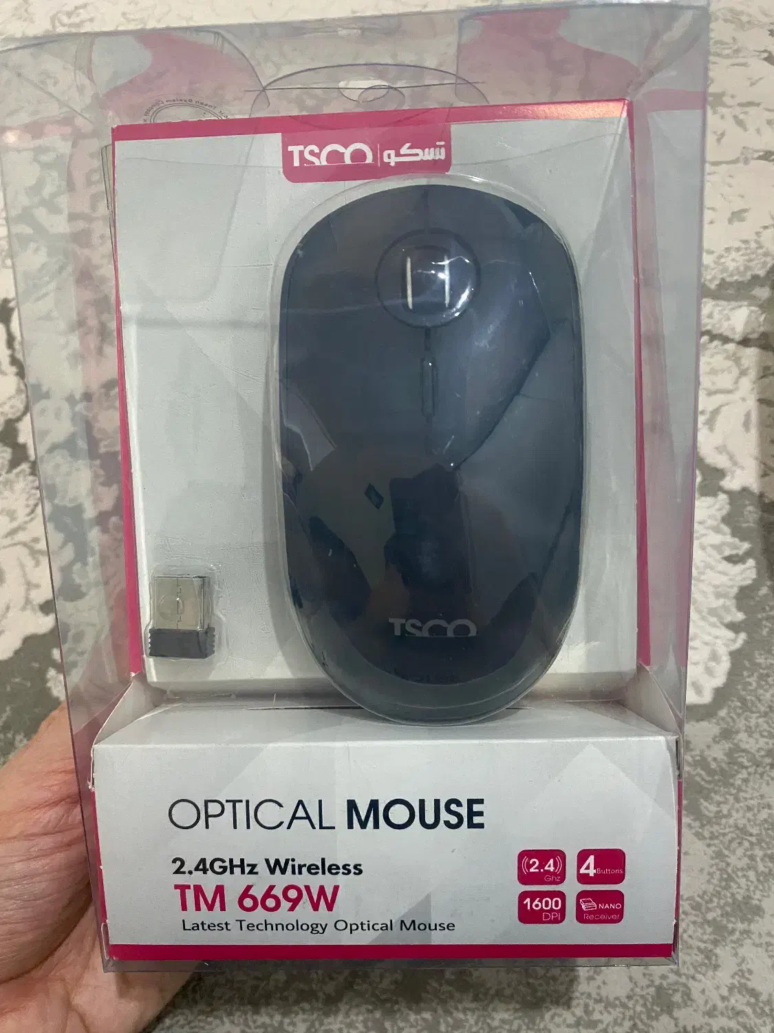 موس آکبند با جعبه|قطعات و لوازم جانبی رایانه|شهریار, شهریار|دیوار