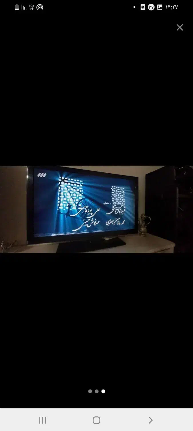 تلویزیون۴۲|تلویزیون و پروژکتور|تهران, عبدل‌آباد|دیوار