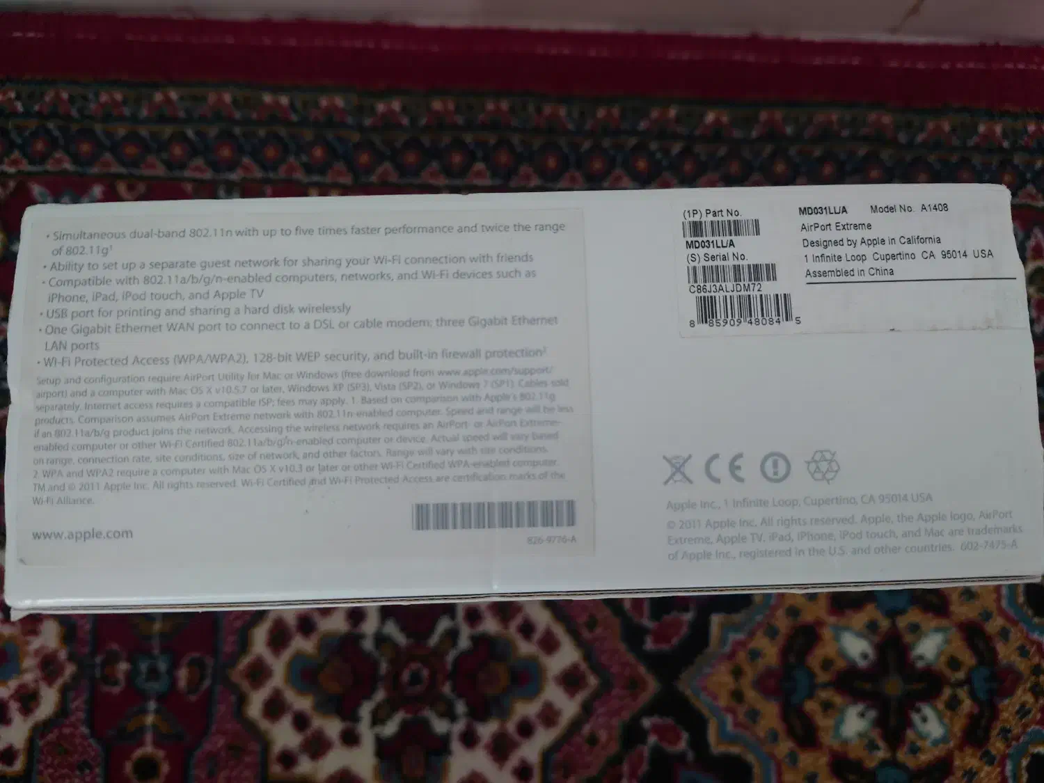 Apple AirPort Extreme مودم اپل ایرپورت اکستریم|مودم و تجهیزات شبکه|پیرانشهر, |دیوار