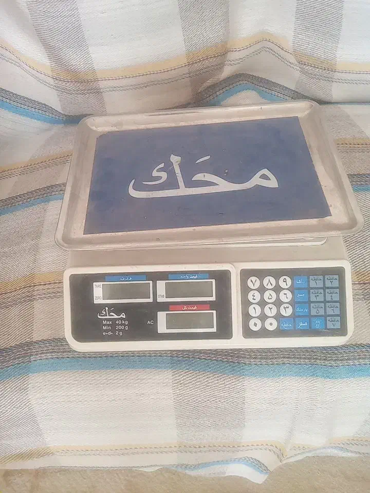 ترازو محک|فروشگاه و مغازه|خمینی‌شهر, |دیوار