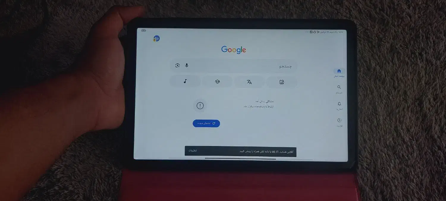 تبلت redmi pad se 256g ram8دو هفته کارکرده|تبلت|رفسنجان, |دیوار