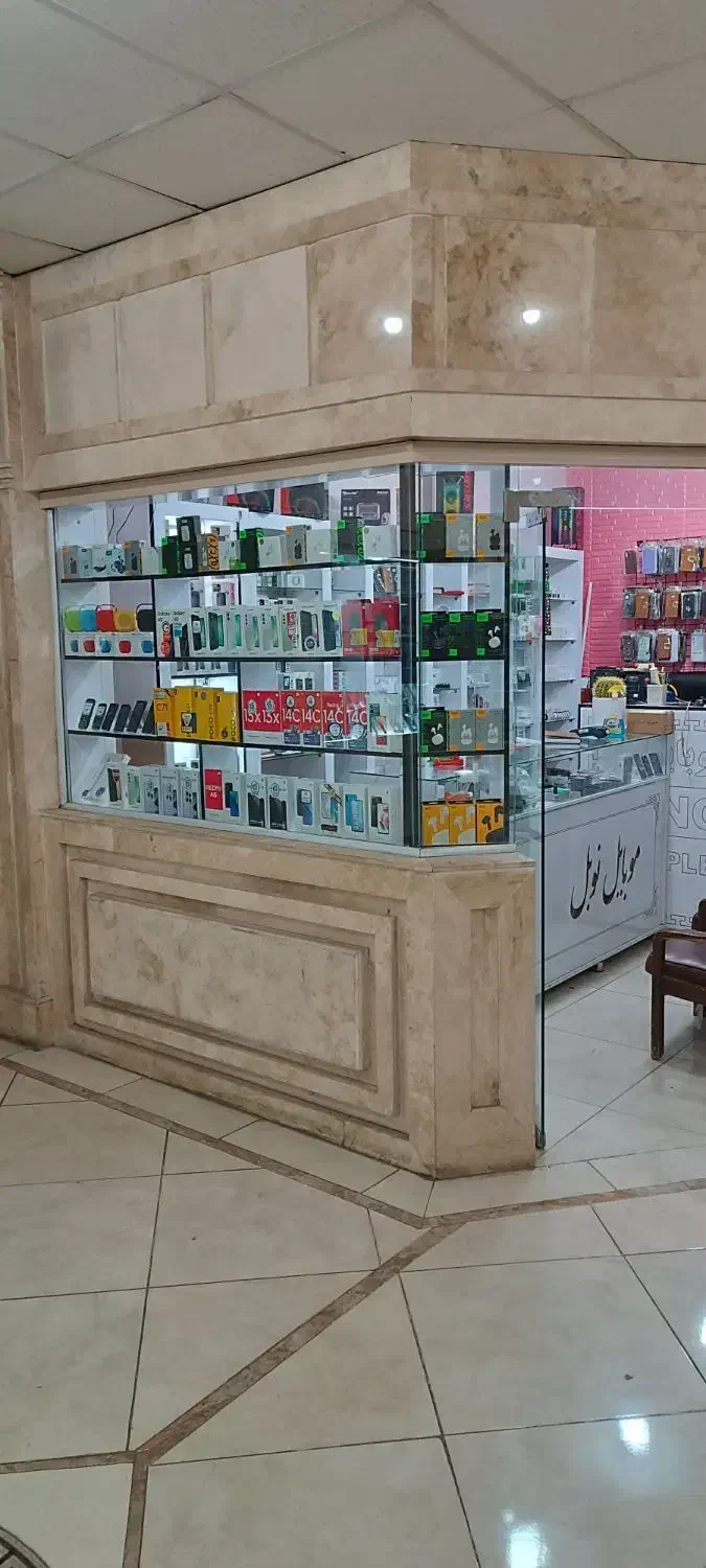 موبایل نقد و اقساط|موبایل|خرم‌آباد, |دیوار