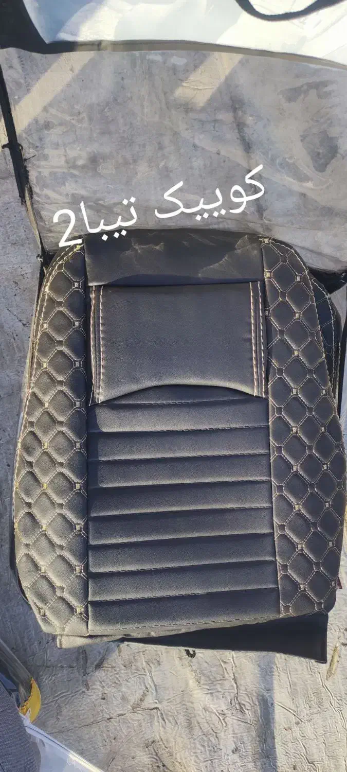 روکش صندلی|قطعات یدکی و لوازم جانبی|ساوه, |دیوار