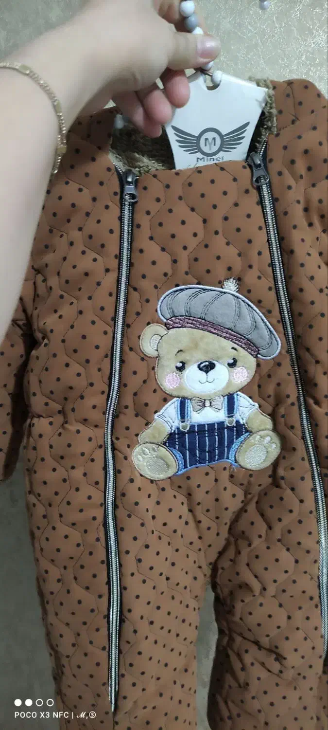 سرهمی  بچگانه|کفش و لباس بچه|مشهد, شهید بصیر|دیوار