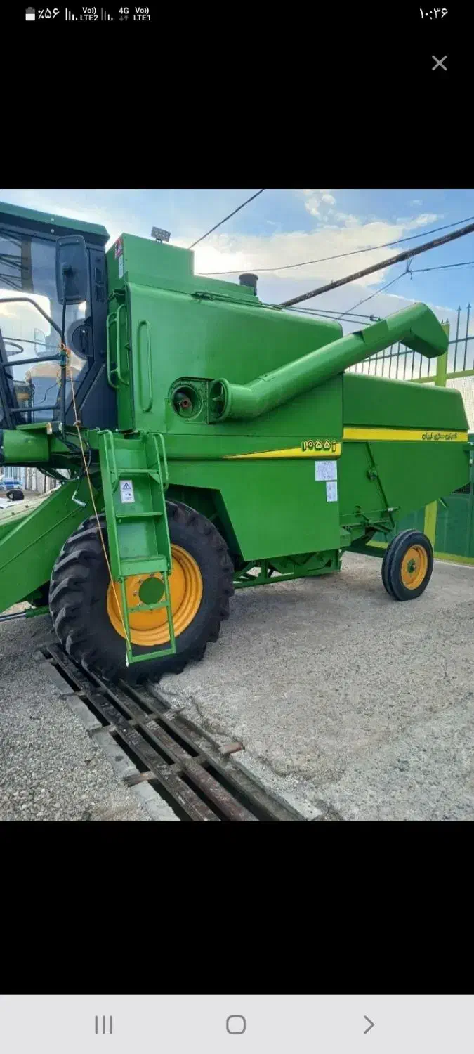 کمباین ۱۰۵۵ ،۶سیلندر مدل ۱۴۰۴، بدون کارکرد|خودرو سنگین|اندیمشک, |دیوار