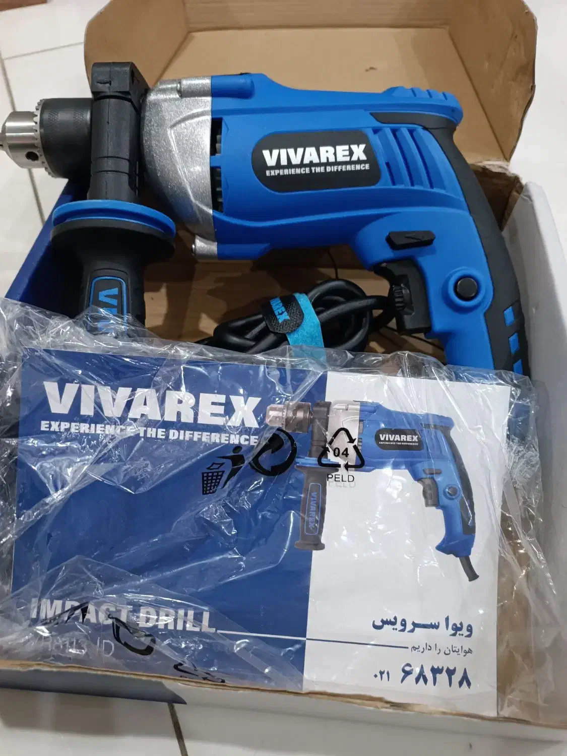 دلر ویوارکس VR8113-ID|ابزارآلات|تهران, مینای شمالی (مخبر)|دیوار