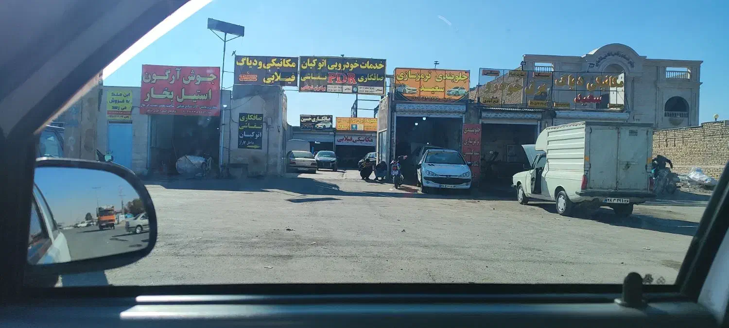 رهن و اجاره مغازه داخل گاراژ|اجارهٔ مغازه و غرفه|چناران, |دیوار