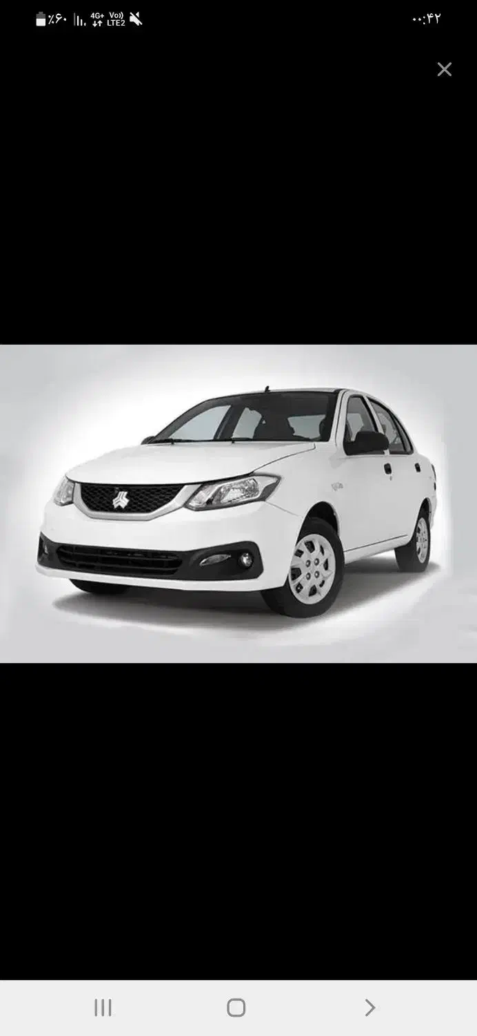 ساینا|خودرو سواری و وانت|لاهیجان, طالقانی|دیوار