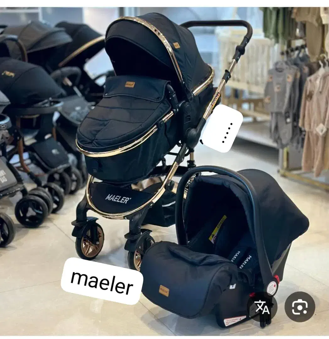 کالسکه و کریر مایلر مدل تیولی|کالسکه و لوازم جانبی|مبارکه, |دیوار