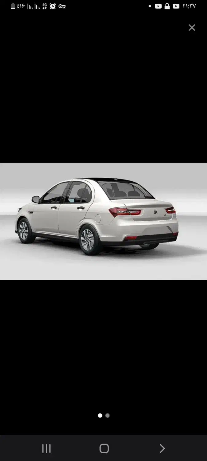 فروش حواله|خودرو سواری و وانت|قم, نیروگاه|دیوار