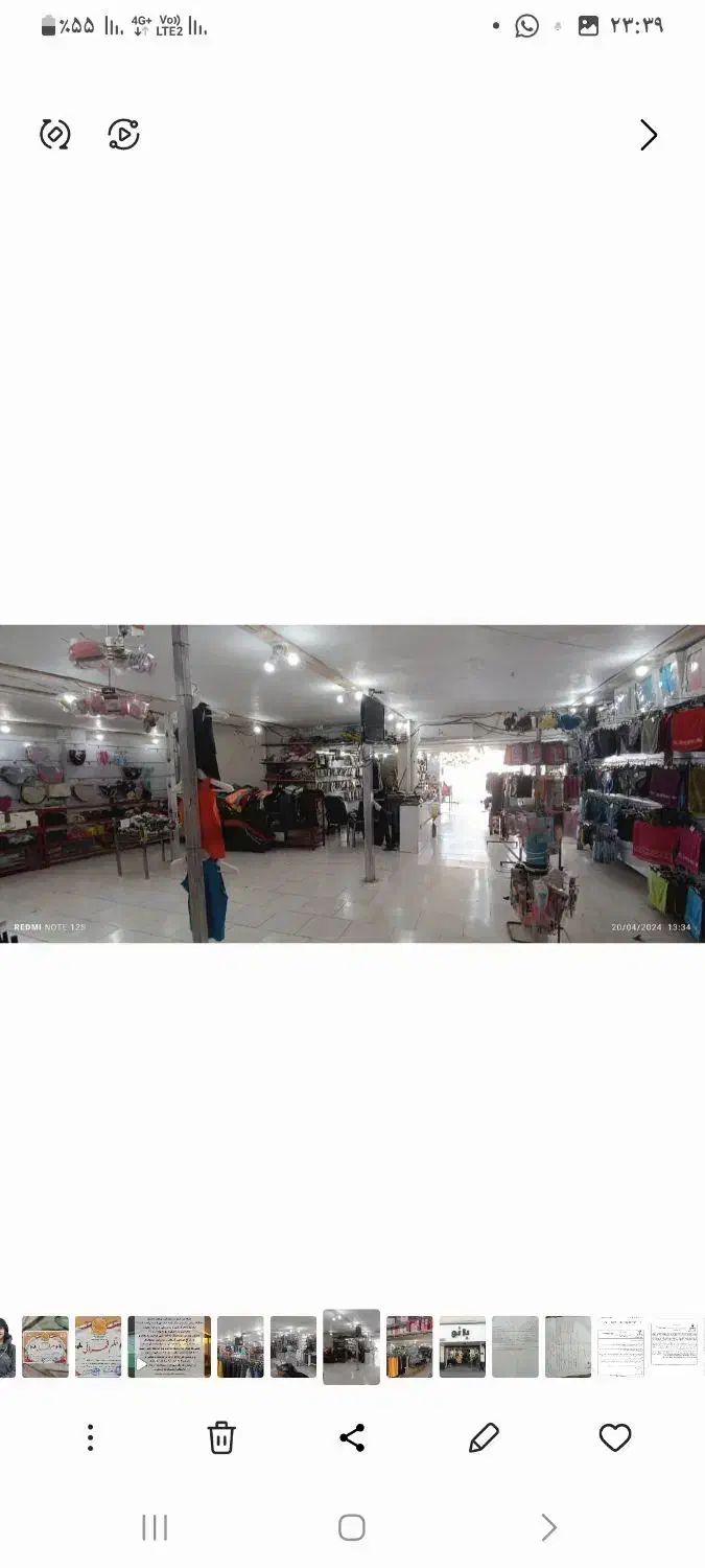 اجاره مغازه|اجارهٔ مغازه و غرفه|ماسال, |دیوار