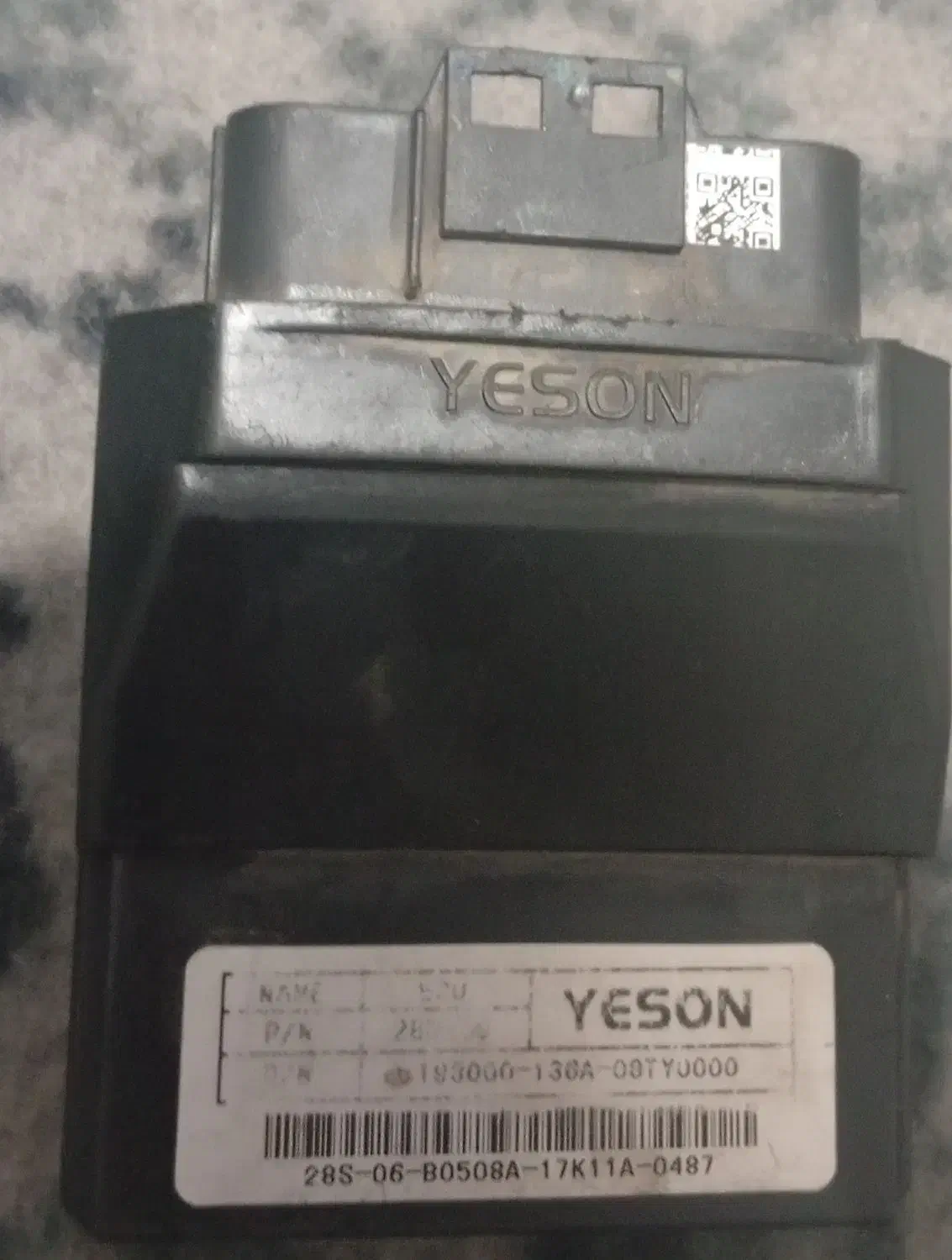 لوازم   انژکتور  در  حدموتور پرواز   150  مدل 401|قطعات یدکی و لوازم جانبی|رامیان, |دیوار