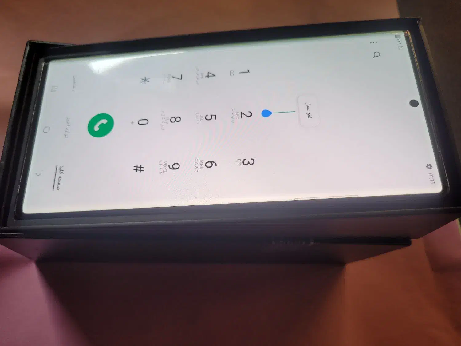 نوت 20الترا 256گیگ رام12 5G|موبایل|تهران, تهرانپارس غربی|دیوار