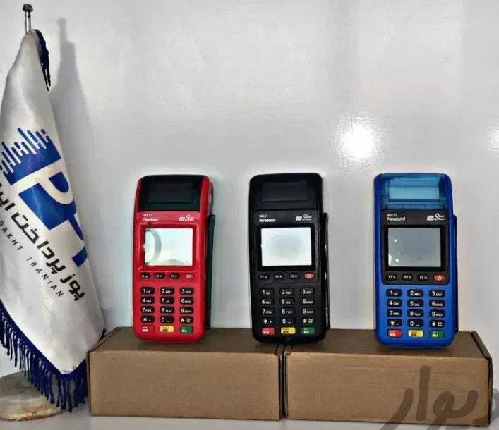 کارتخوان تحویل فوری|خدمات پیشه و مهارت|اردبیل, |دیوار