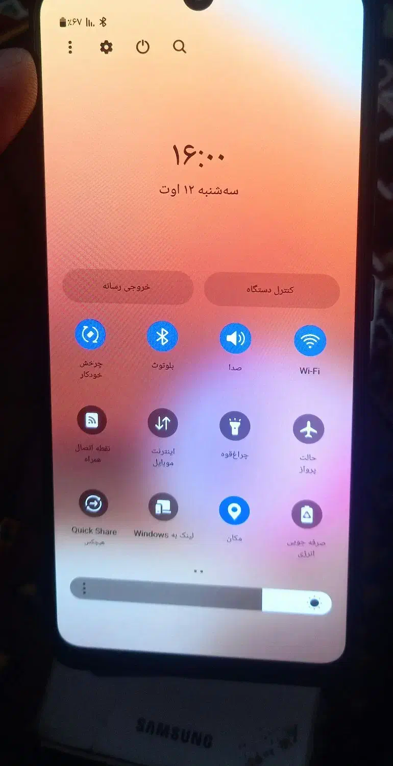 A32|موبایل|شیراز, ابیوردی|دیوار