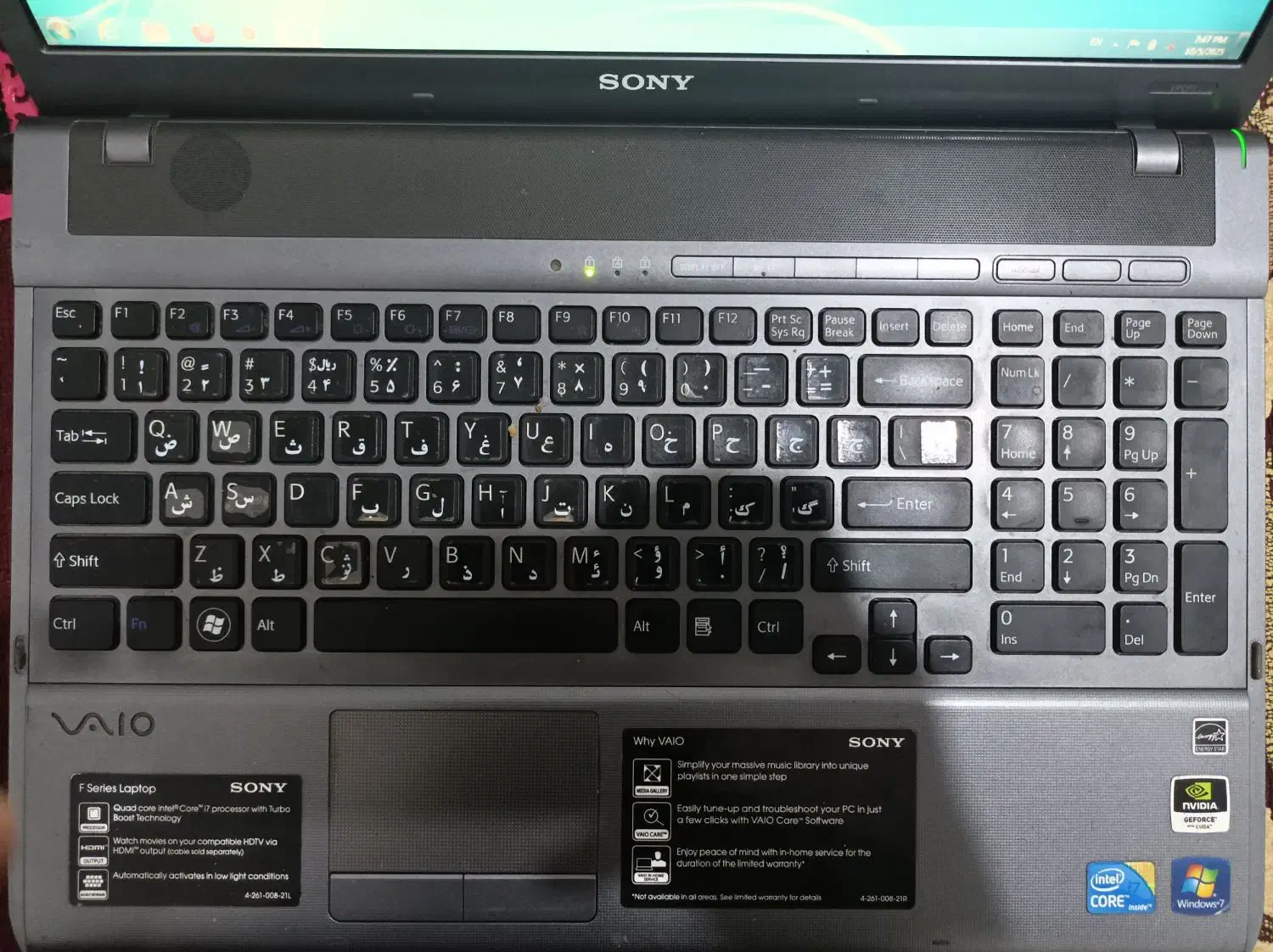 لپ‌تاپ lenovo|رایانه همراه|داراب, |دیوار