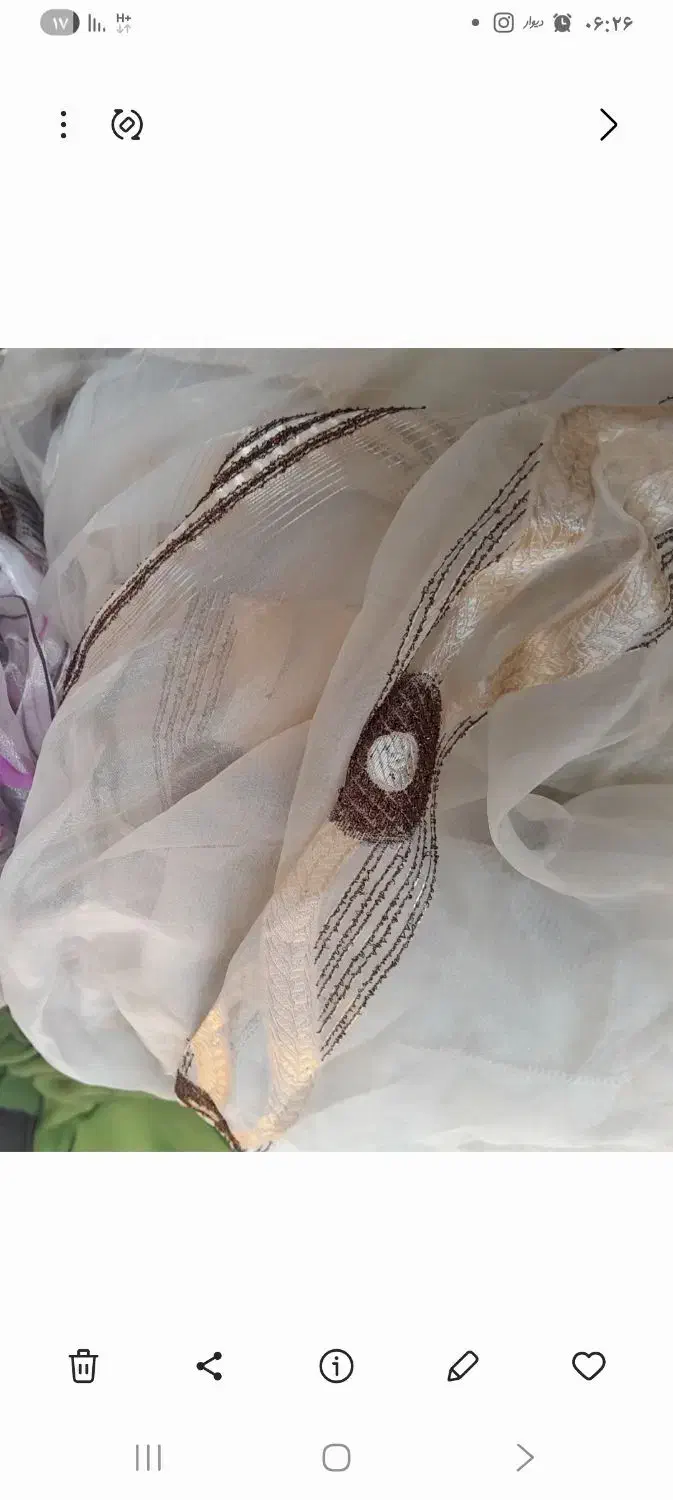 پرده بزرگ وسالم|پرده، رانر، رومیزی|شوشتر, |دیوار