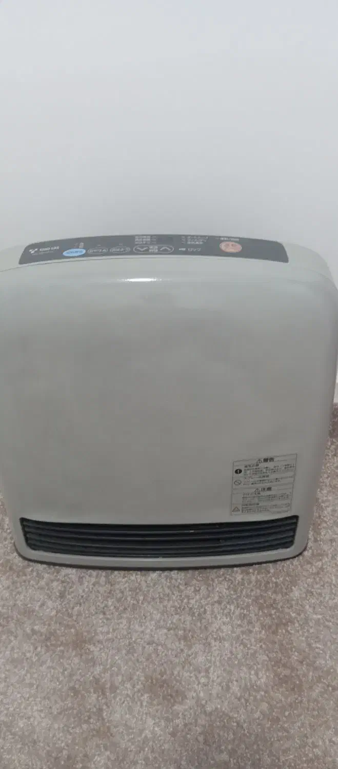 بخاری ژاپنی|بخاری، هیتر، شومینه|بیرجند, |دیوار