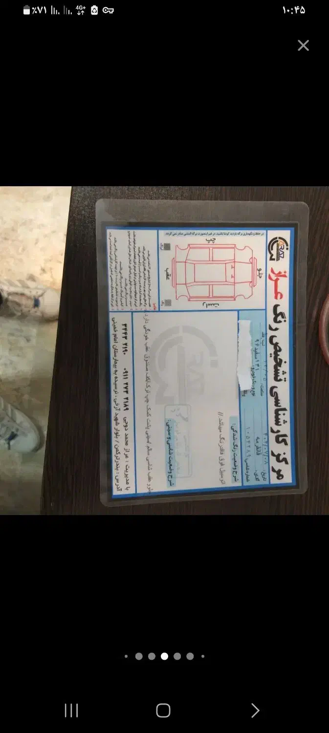 پراید مدل ۹۶ اس کم کارکرد  ۹۰ تا|خودرو سواری و وانت|گرگان, |دیوار