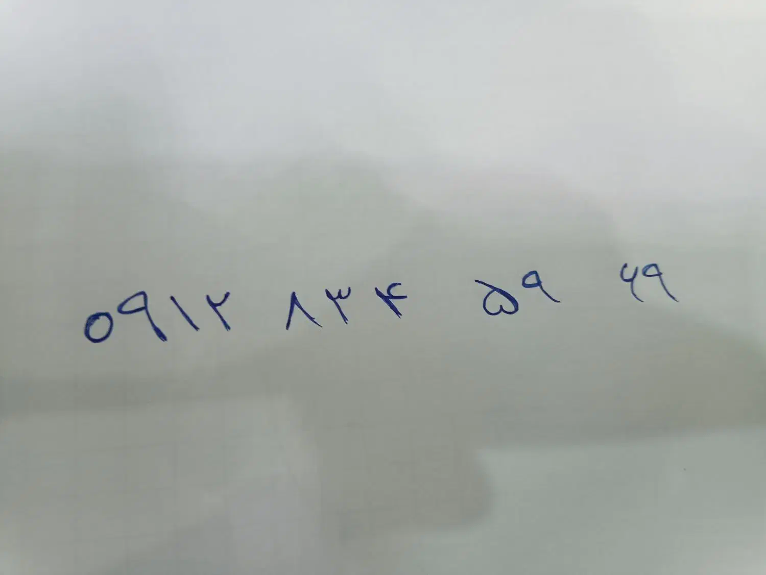 سیم کارت کد ۸|سیمکارت|تهران, تهرانسر شمالی|دیوار