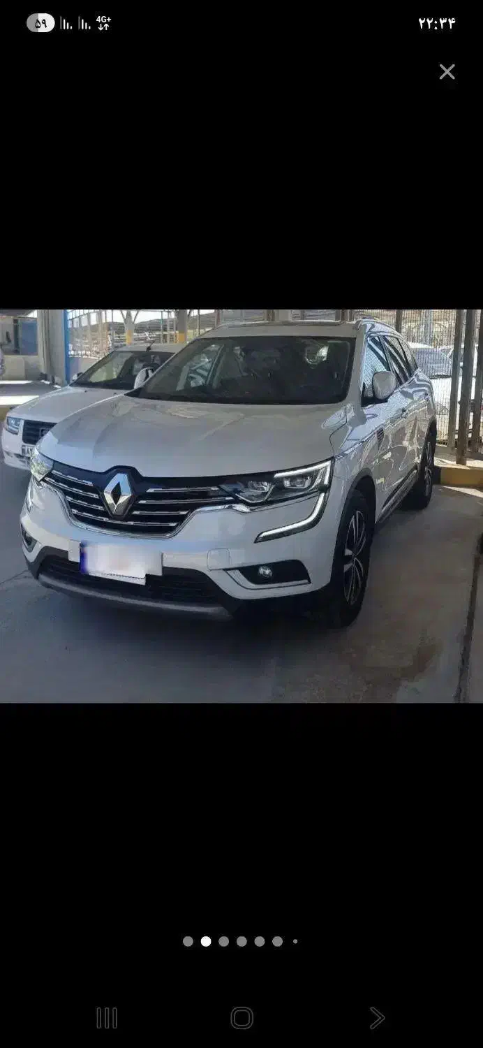 فروش رنو کلیوس فول کامل|خودرو سواری و وانت|ایذه, |دیوار