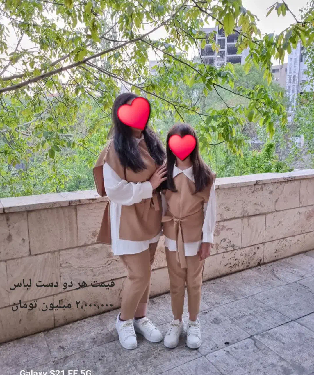 لباس دست دوم در حد نو|لباس|پردیس, فاز ۸|دیوار