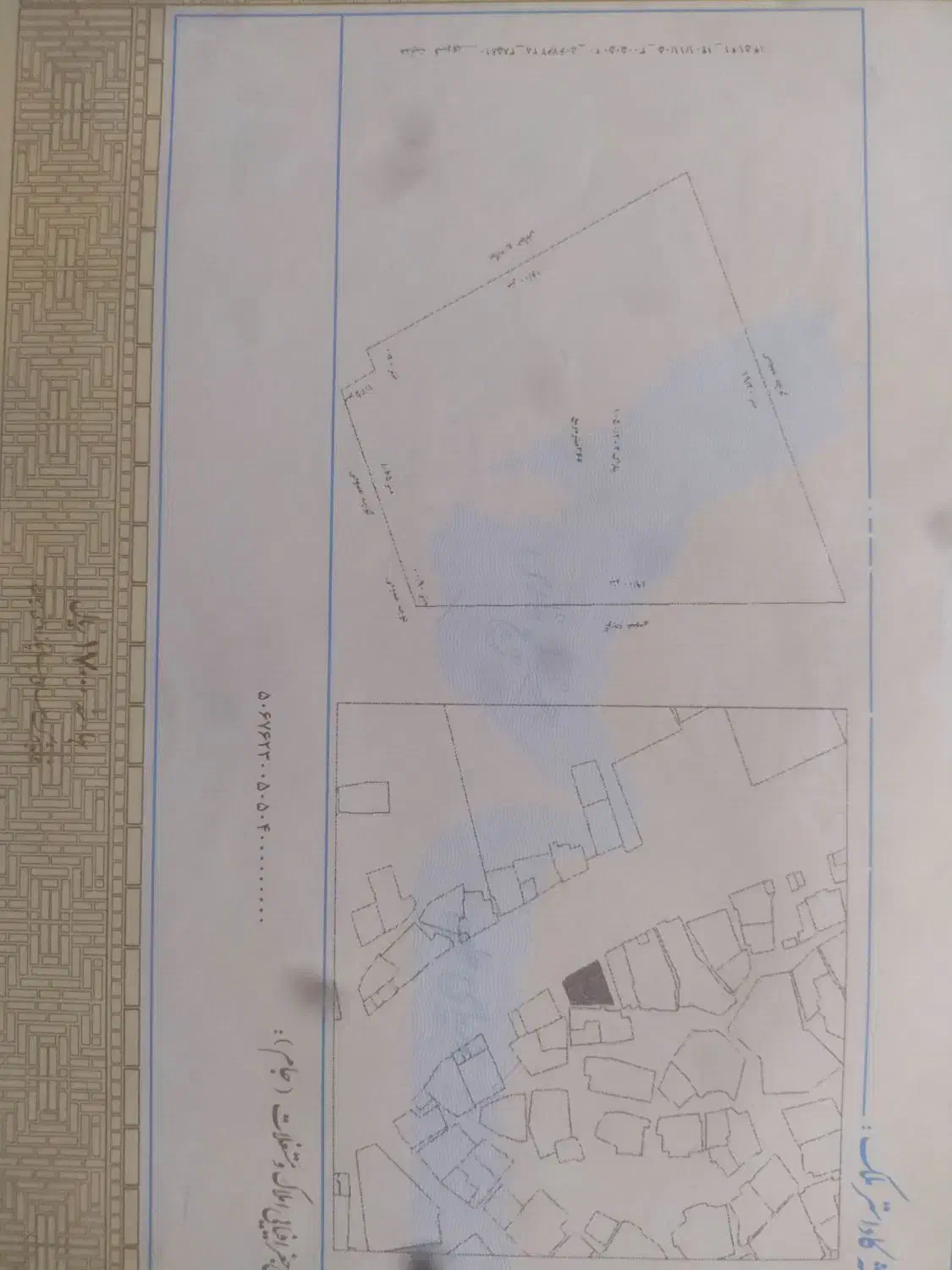 فروش زمین  تجاری مسکونی|فروش زمین و ملک کلنگی|میناب, |دیوار