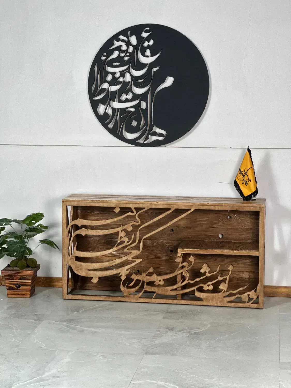 میز lcd کافه بار کنسول|میز تلویزیون|چهاردانگه (تهران), |دیوار