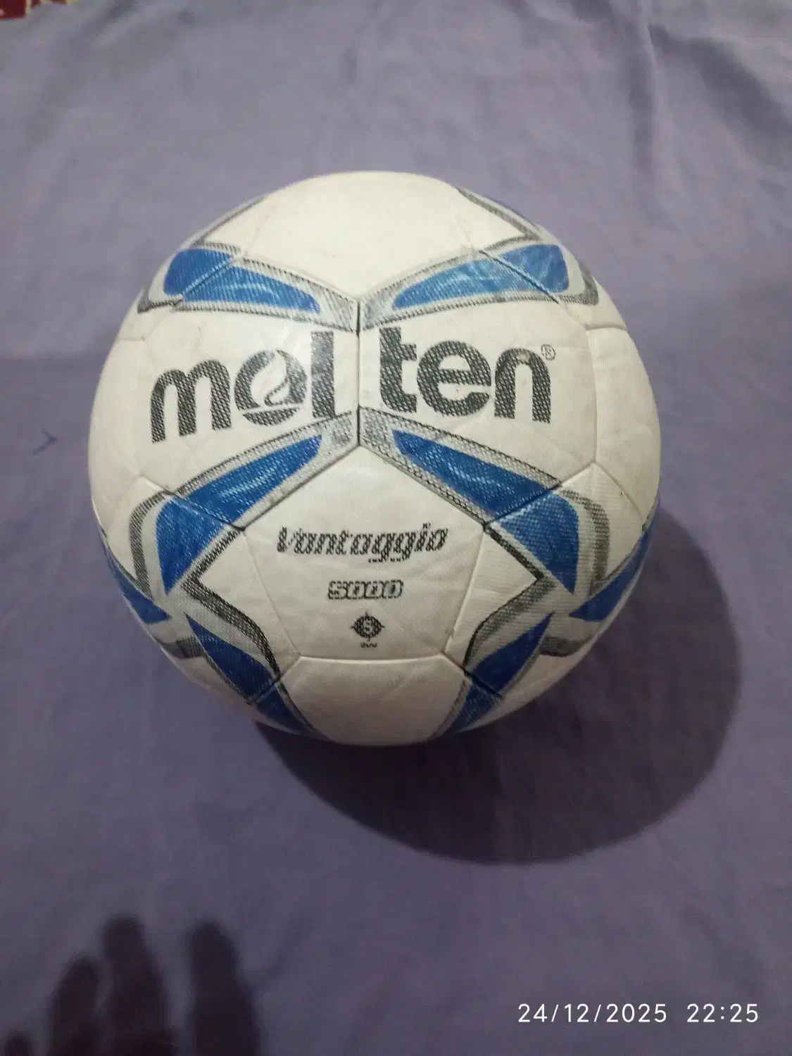 توپ|ورزش‌های توپی|ایرانشهر, |دیوار