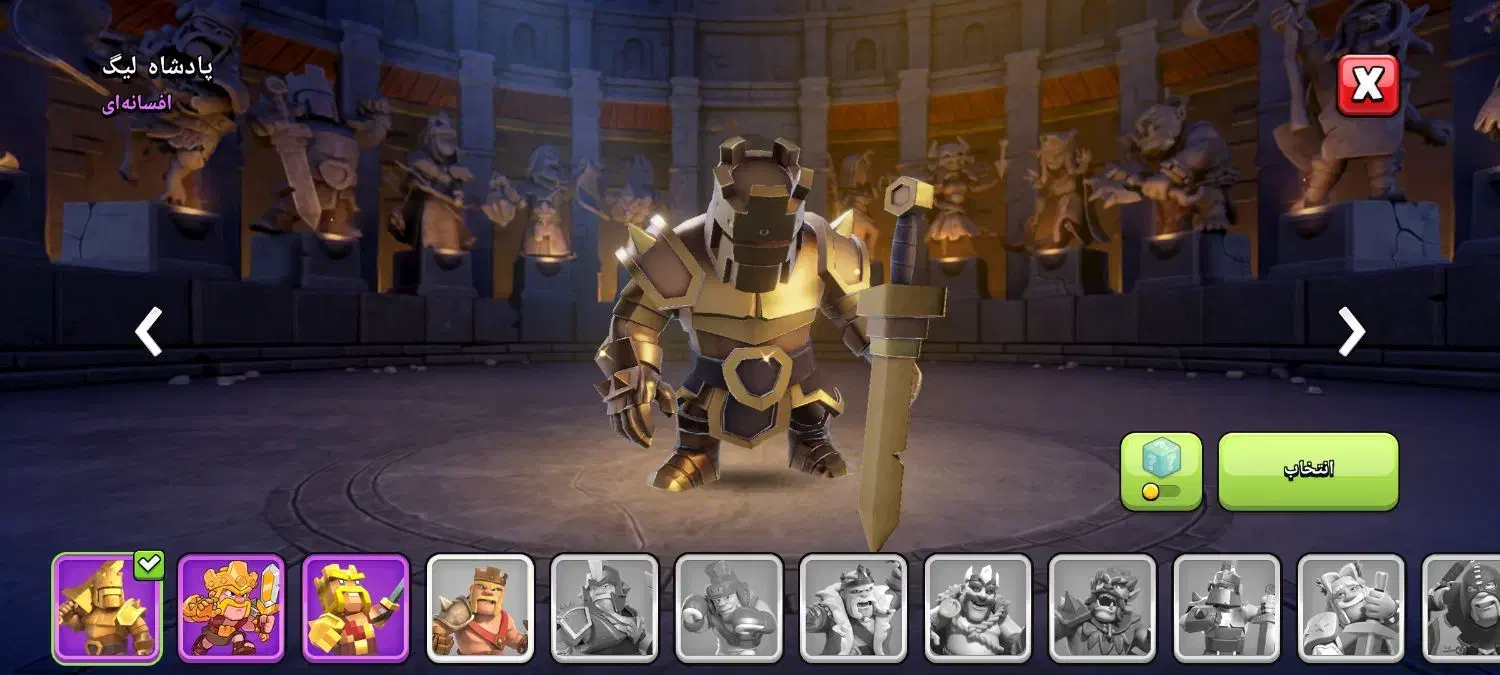 اکانت کلش آف کلنز clash of clans|کنسول، بازی ویدئویی و آنلاین|دوگنبدان, |دیوار