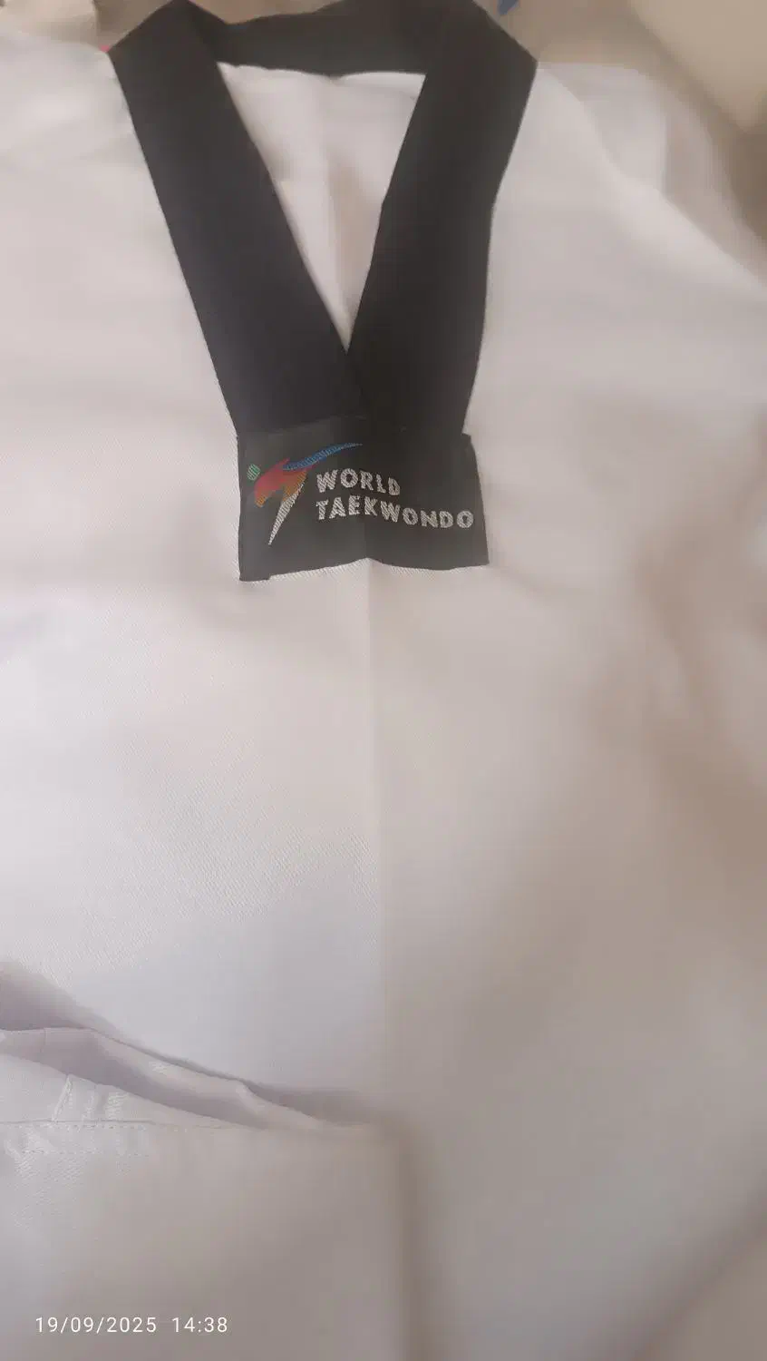 لباس تکواندو|لباس|تهران, هلال احمر|دیوار