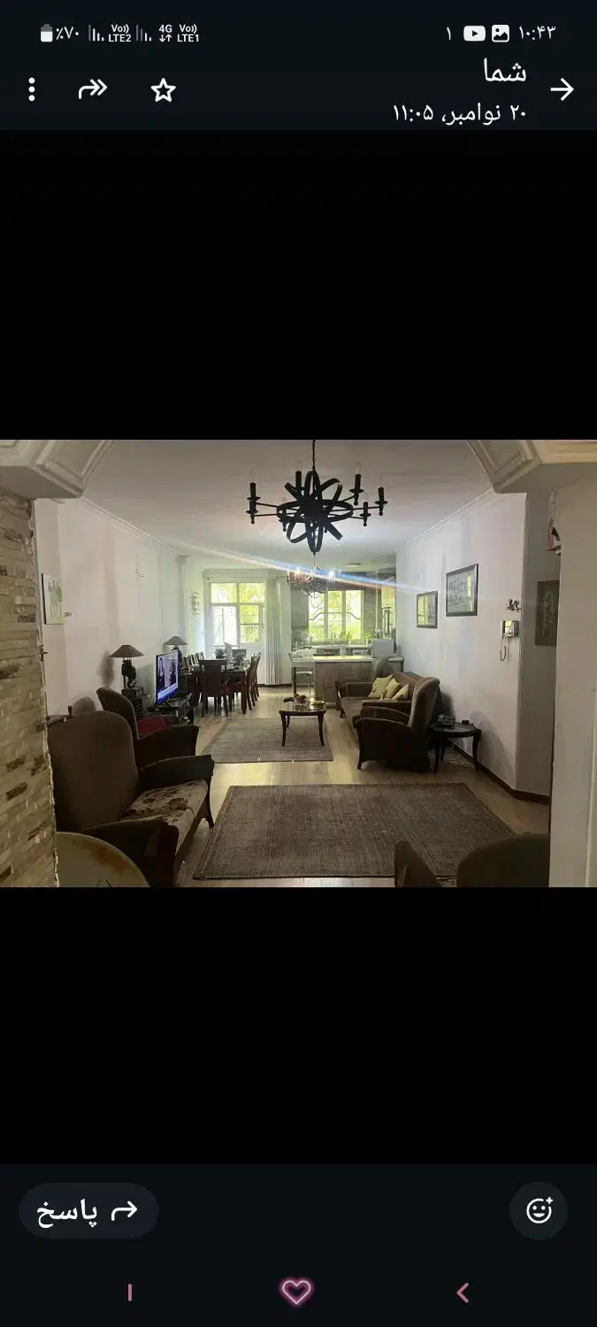 آپارتمان تهرانپارس ۹۲متر خوش نقشه