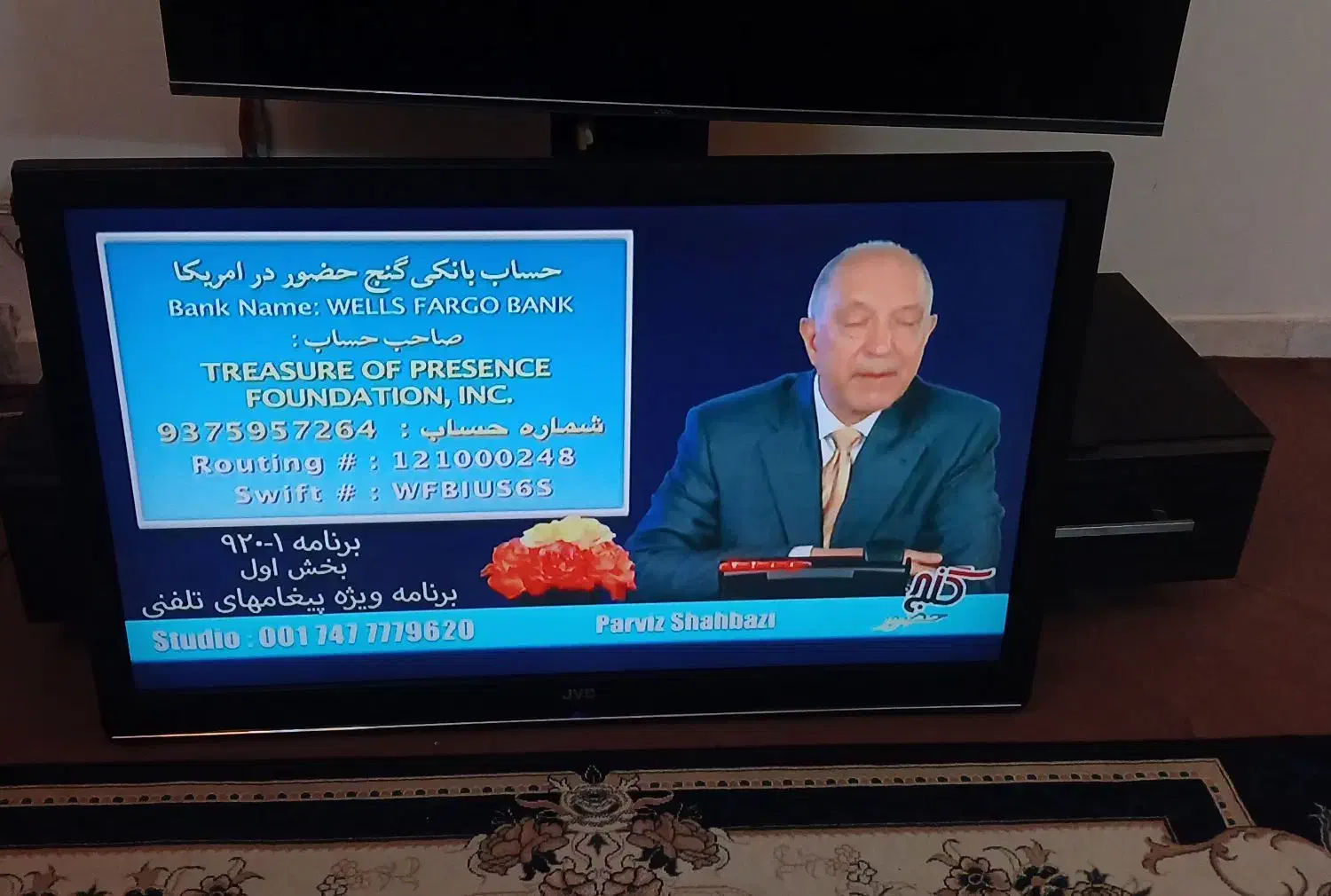 فروش تلوزیون ۴۲ اینچjvc|تلویزیون و پروژکتور|تربت‌حیدریه, قائم|دیوار