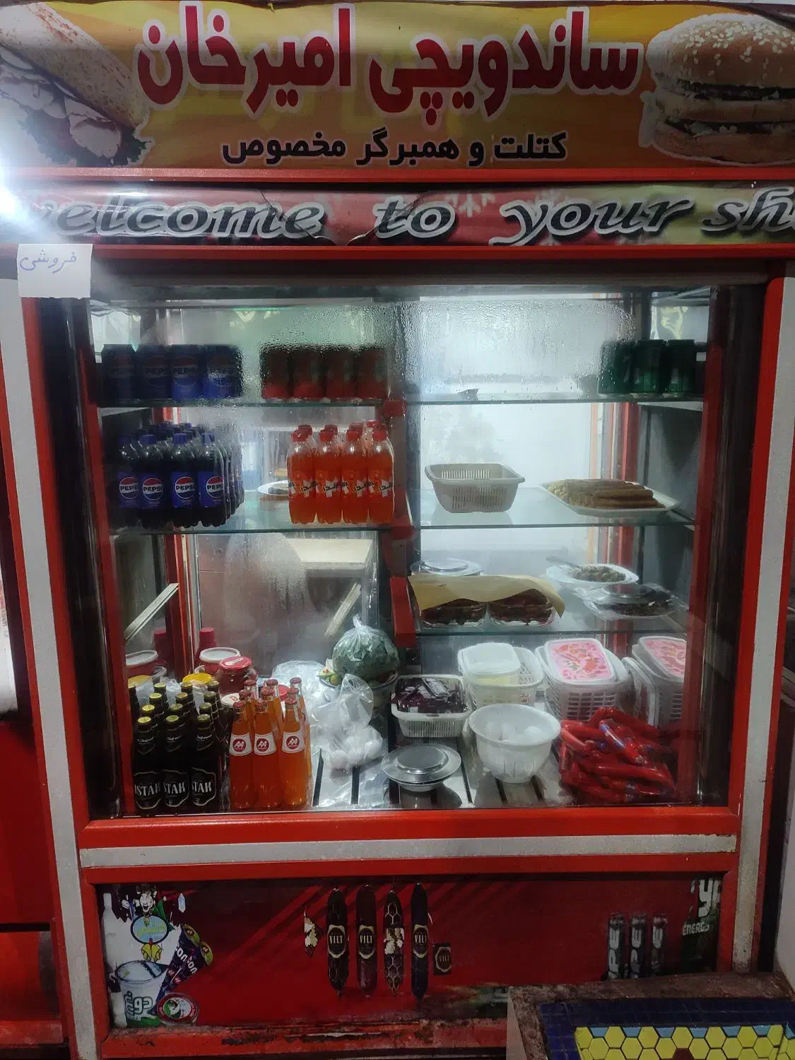 یخچال صنعتی سالم|فروشگاه و مغازه|لاهیجان, انقلاب|دیوار