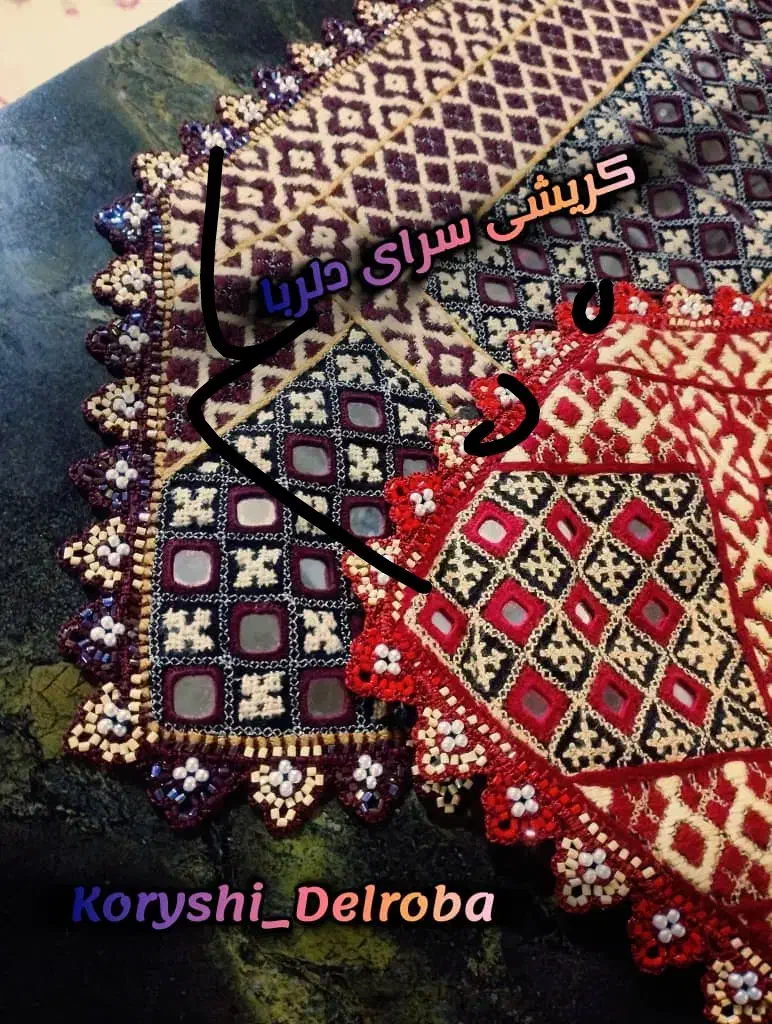 کریشی تضمینی|لباس|خاش, |دیوار