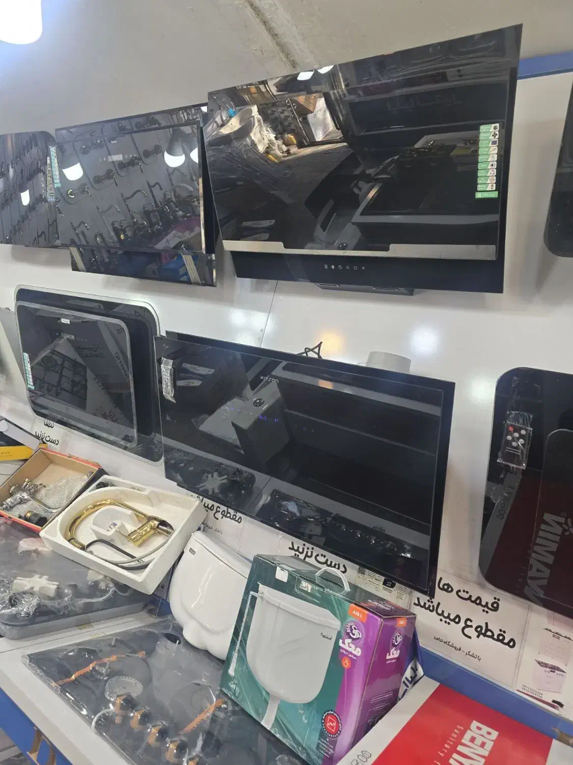 پک کامل انواع هودگاز سینک شیرالات تجهیزات آشپزخانه|مصالح و تجهیزات ساختمان|مشهد, مصلی (کارمندان اول)|دیوار