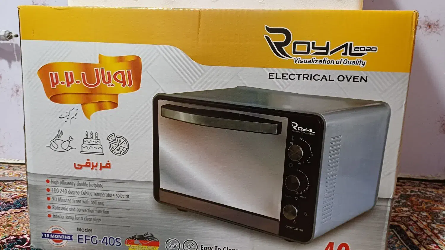 توستر وولومی پایون|اجاق گاز و لوازم برقی پخت‌وپز|اردبیل, |دیوار