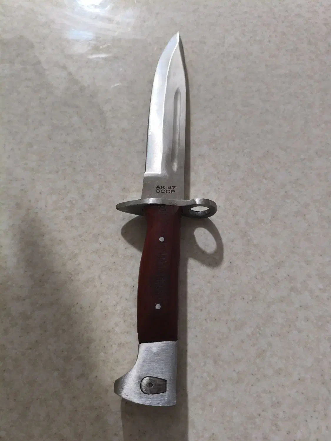 چاقو|کوهنوردی و کمپینگ|ایلام, |دیوار