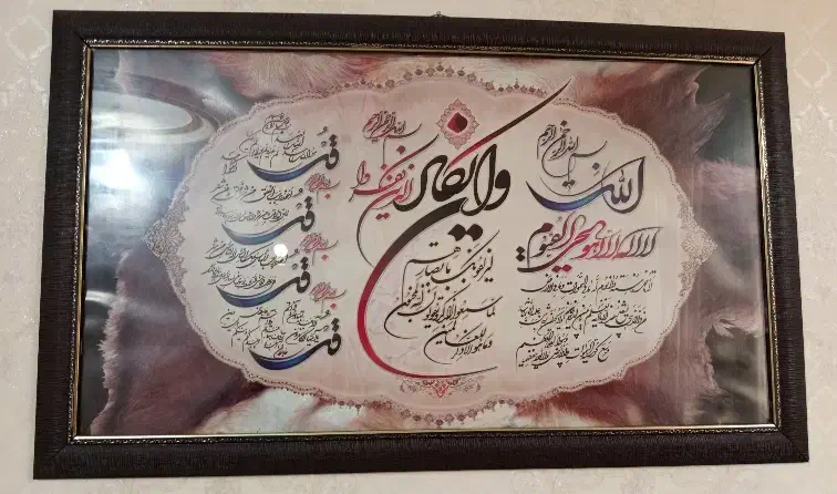 تابلو|تابلو، نقاشی، عکس|مشهد, تلگرد|دیوار