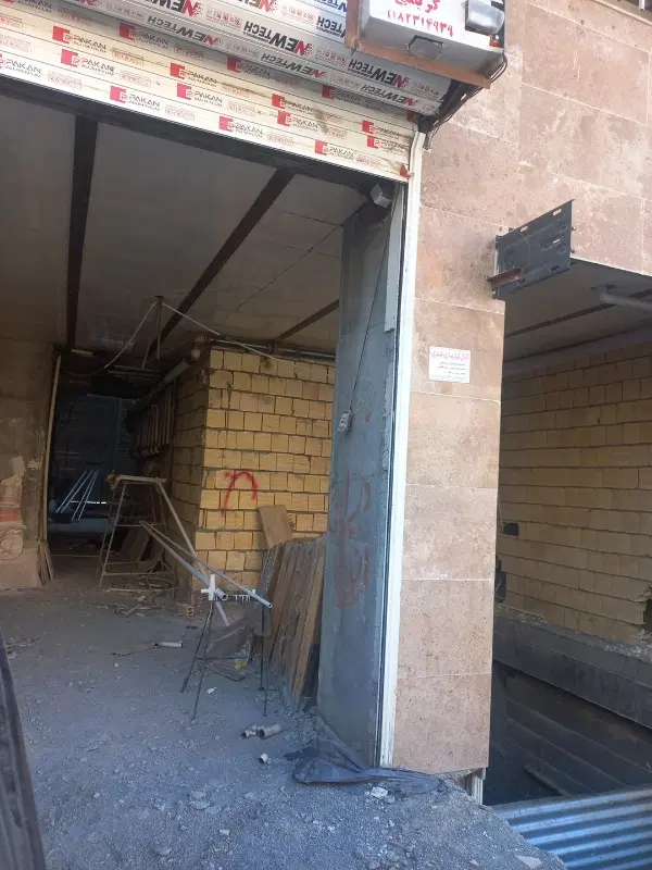 نیازمند کارگر و نگهبان ساختمانی|استخدام معماری، عمران و ساختمانی|کرمانشاه, |دیوار