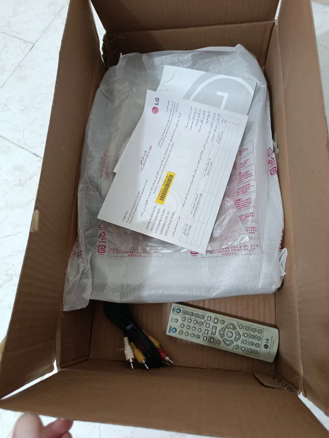 دستگاه دی وی دی|پخشکننده DVD و ویدیو|تهران, آذربایجان|دیوار