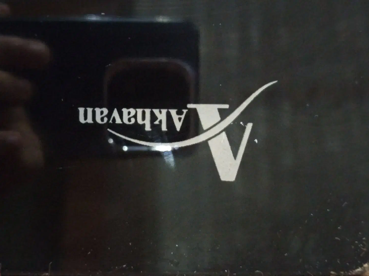 هود توکار اخوان|هود|مشهد, منزل آباد|دیوار